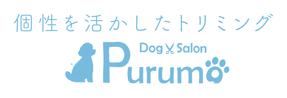 Dog Salon Purumo